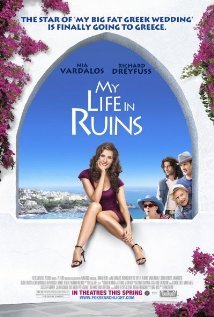 Έρωτας Αλά Ελληνικά / My Life in Ruins (2009)