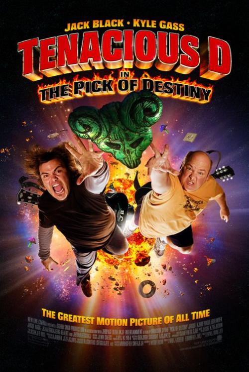 Η Πένα του Πεπρωμένου / Tenacious D in The Pick of Destiny (2006)