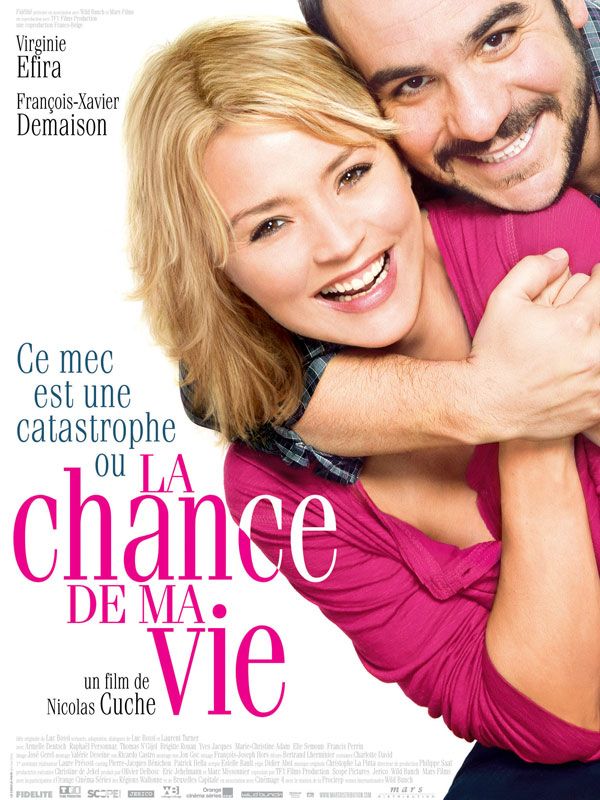 Ο μαύρος γάτος του έρωτα / La Chance de ma vie (2011)