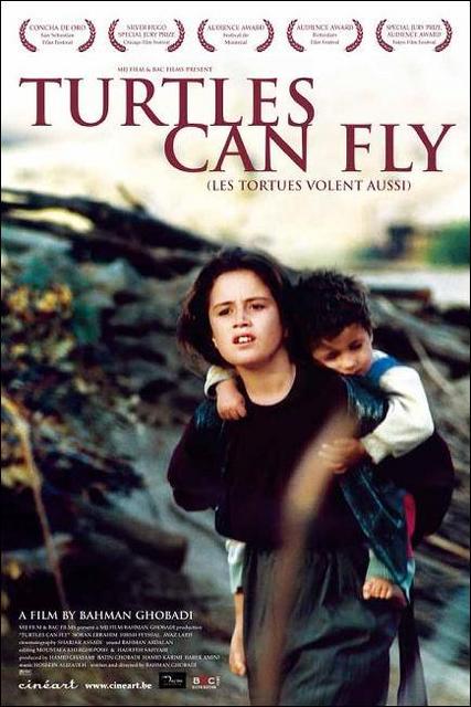 Και οι Χελώνες Μπορούν να Πετάξουν / Turtles Can Fly (2004)