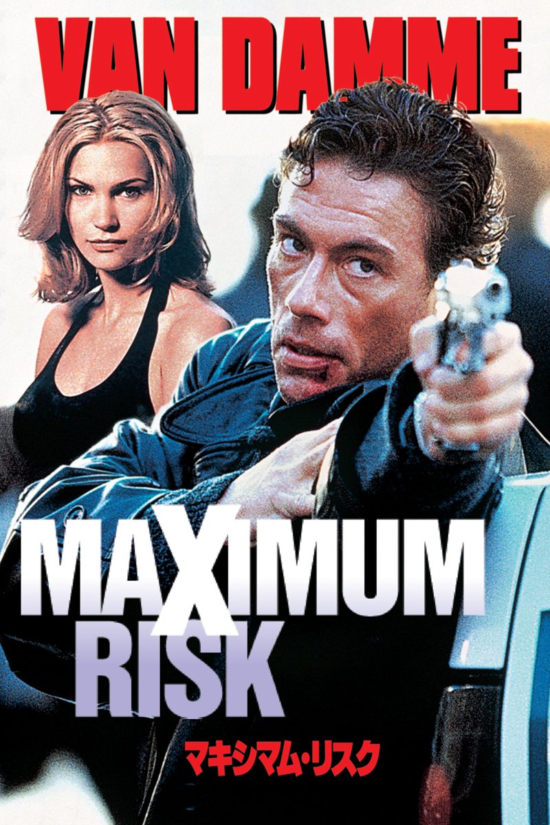 Maximum Risk (1996)