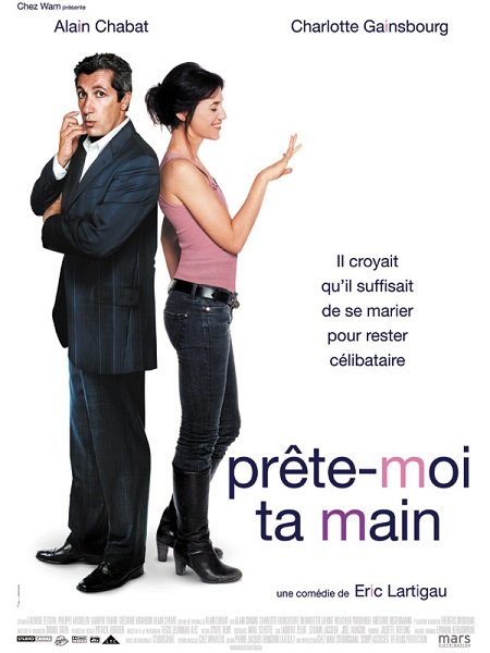 I Do / Prete-moi ta main (2006)