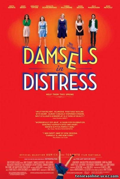 Damsels in Distress (2011)