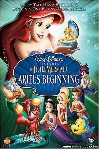 Η Μικρή Γοργόνα ΙΙΙ Τα Πρώτα Χρόνια της Άριελ (2008)