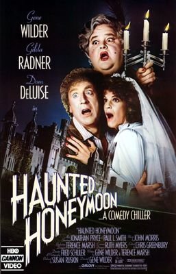 Haunted Honeymoon / Στοιχειωμένος Μήνας του Μέλιτος