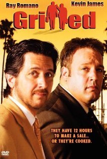 Ψήνεσαι / Grilled (2006)