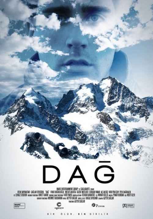 Dag (2012)