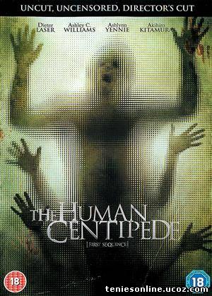The Human Centipede (First Sequence) - Ανθρώπινο Πείραμα (2009)