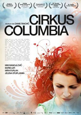 Cirkus Columbia 2010