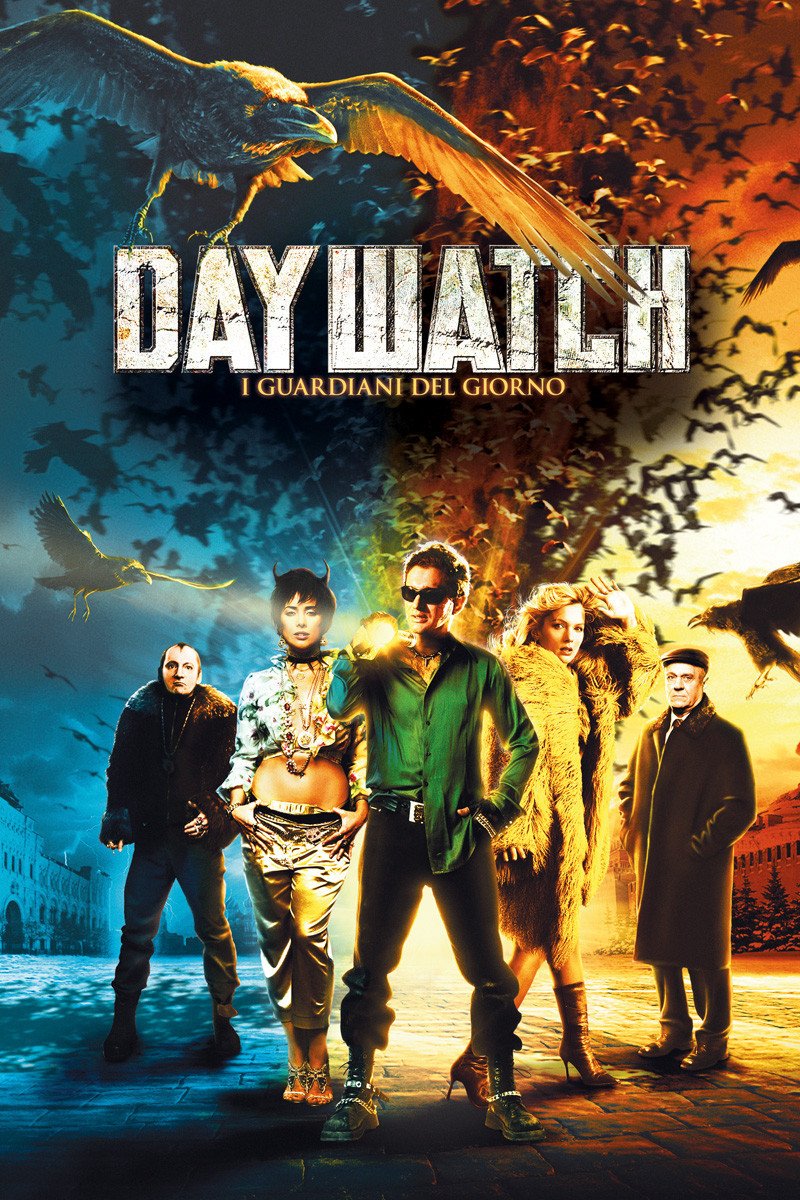Day Watch (2006)