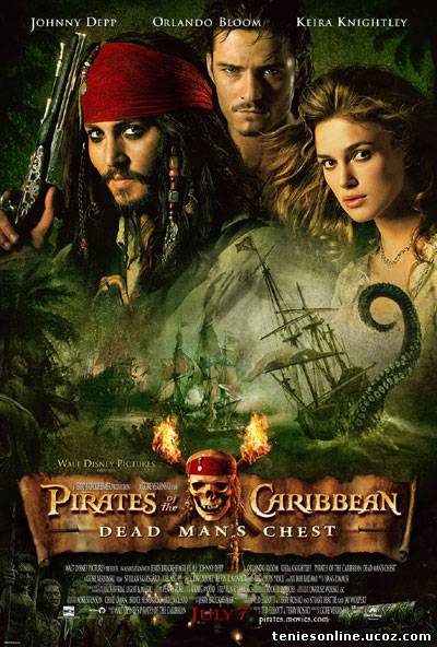 Pirates Of The Carribean:Dead Man's Chest / Πειρατές Της Καραϊβικής:Το Σεντούκι Του Νεκρού (2006)
