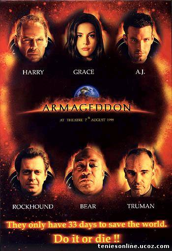 Armageddon (1998)
