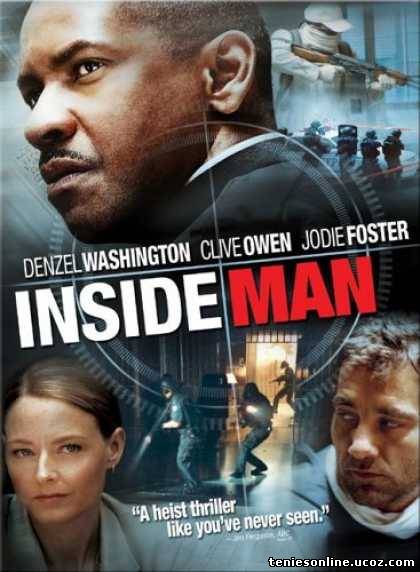 Inside Man (2006)