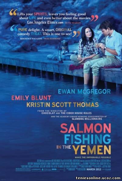 Salmon Fishing in the Yemen / Ψαρεύοντας σολομούς στην Υεμένη (2011)