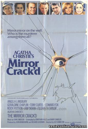 The Mirror Crack`d / Στον Καθρέφτη Είδα τον Δολοφόνο (1980)