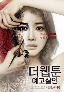 Killer Toon (2013)