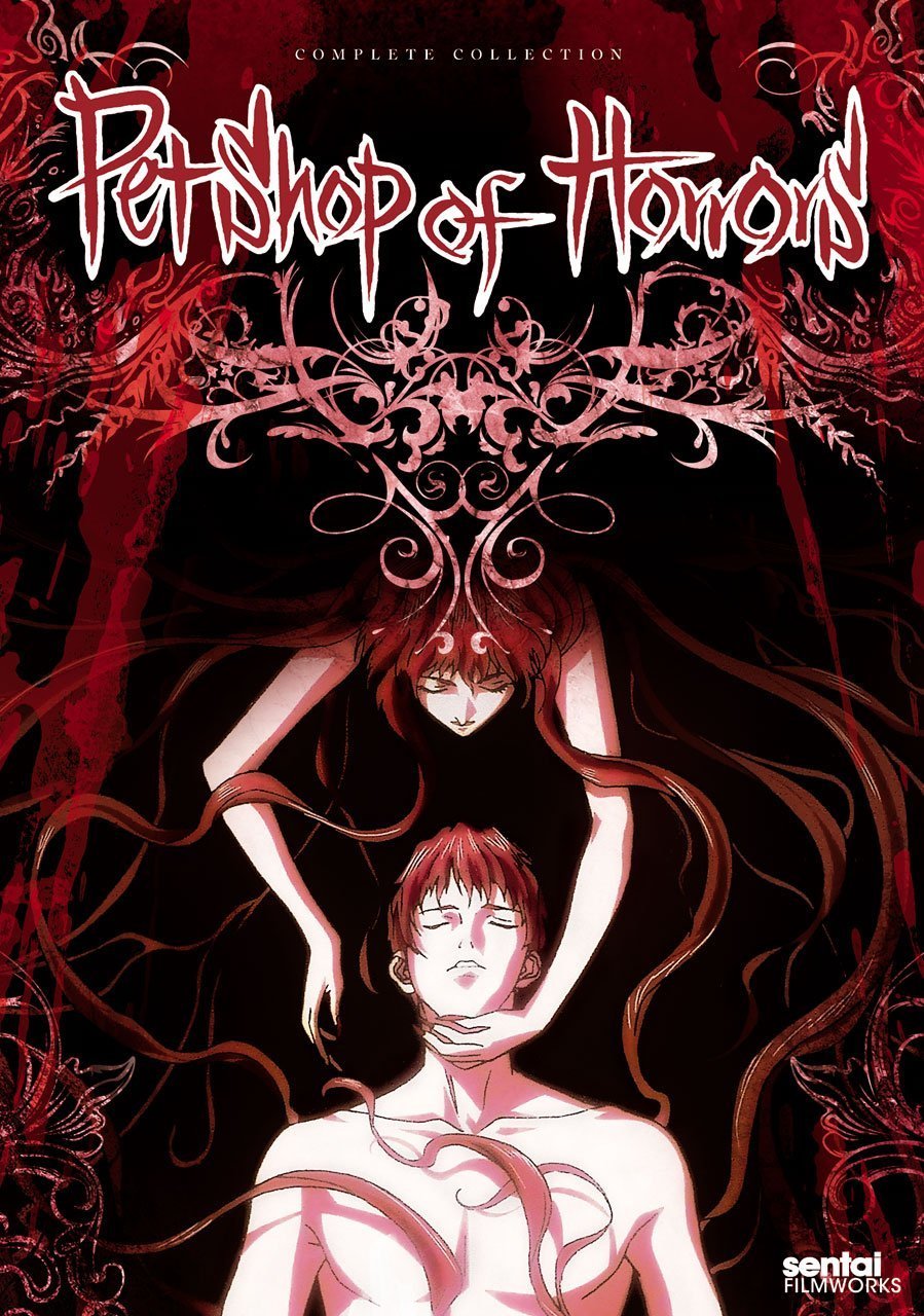 Pet Shop of Horrors / Petto shoppu obu horazu (1999)