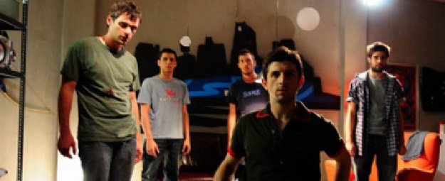 Άγρια παιδιά (2008-09) TV Series
