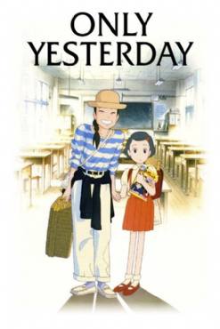 Only Yesterday (1991)