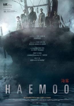 Haemoo 2014