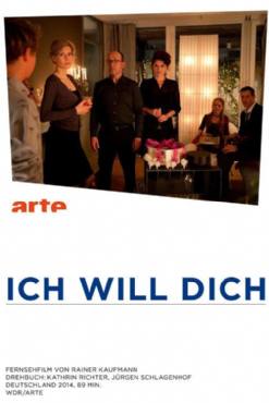 I Want You 2014
