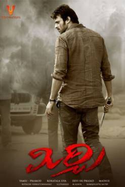 Mirchi 2013