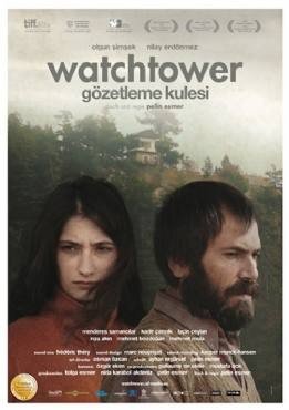 Watchtower 2012