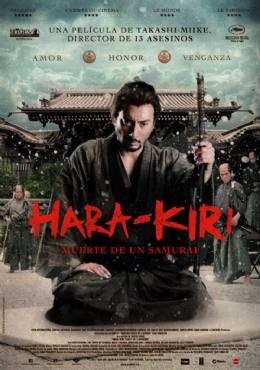 Death of a Samurai 2011