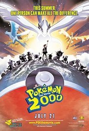 Gekijô-ban poketto monsutâ: Maboroshi no pokemon: Rugia bakutan (2000)