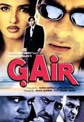 Gair (1999)