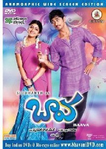 Baava (2010)