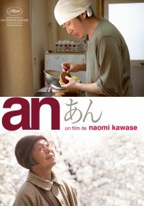 Sweet Bean - An (2015)