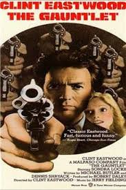 The Gauntlet (1977)