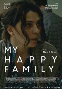 My happy family / Chemi Bednieri Ojakhi (2017)