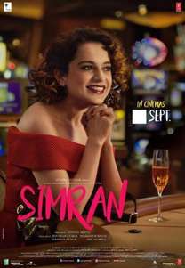 Simran (2017)