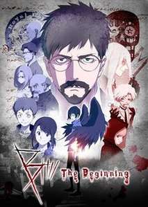 B: The Beginning (2018) TV Series