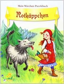 H Κοκκινοσκουφίτσα - Little Red Riding Hood (1995)