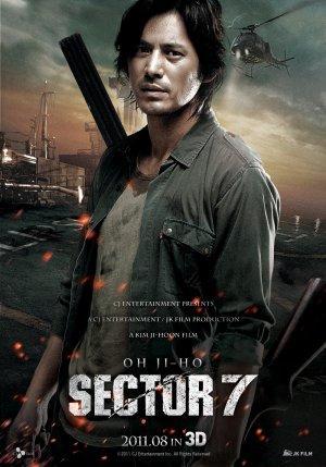 Sector 7 - 7 gwanggu (2011)