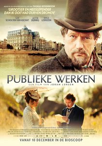 Ευγενείς Προθέσεις / Publieke werken / A Noble Intention (2015)